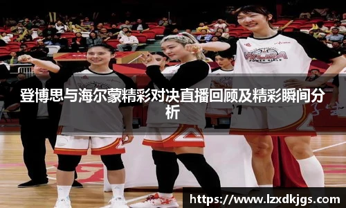 zoty中欧APP