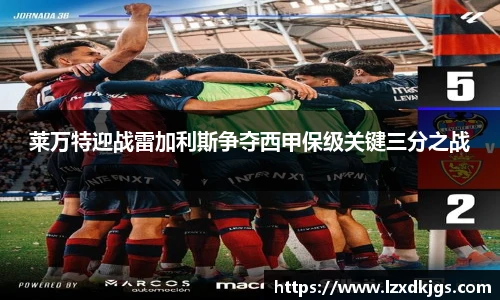 zoty中欧平台